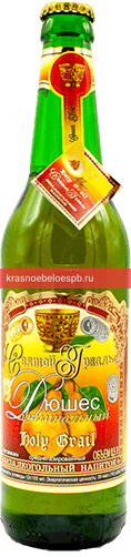 Лимонад святой граааль Тархун 0.5 л