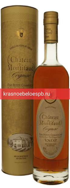 Коньяк Petite Champagne Chateau De Montifaud VSOP 0.7 л