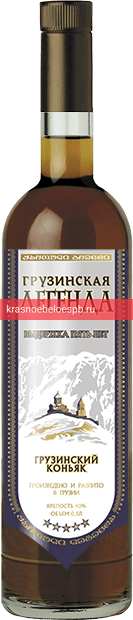 Коньяк Грузинская Легенда, 5 летней выдержки 0.5 л