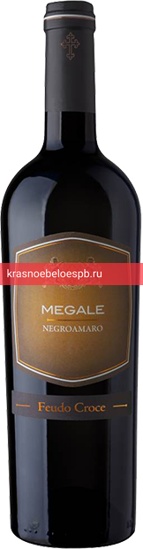 Вино Negroamaro Salento Megale 0.75 л