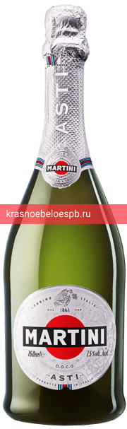 Игристое вино Martini Asti 0.75 л