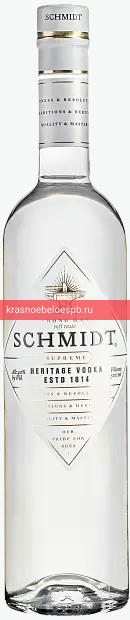 Водка Schmidt Supreme Vodka 0.5 л