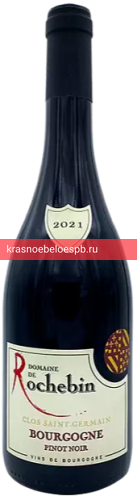 Вино Clos St Germain Pinot Noir 0.75 л