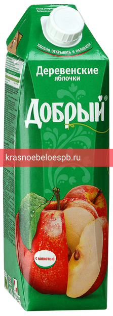 Нектар "Добрый" Деревенские яблочки 1 л
