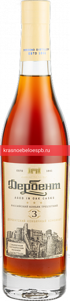 Коньяк Дербент 3 летней выдержки 0.5 л