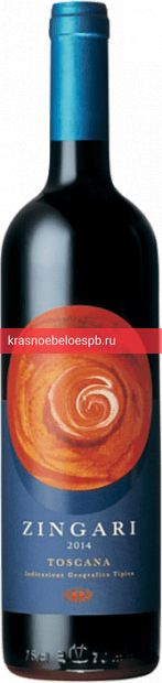 Вино Zingari Petra 0.75 л