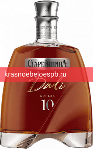 Коньяк Старейшина Dali, 10 летней выдержки 0.5 л