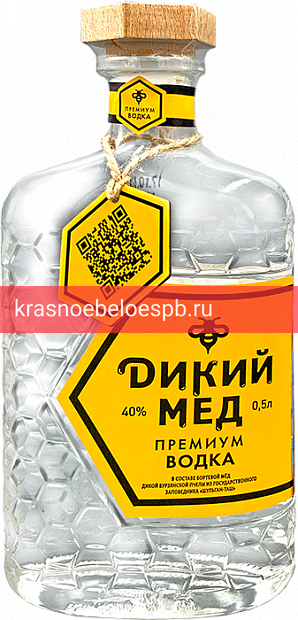 Водка Дикий Мёд Премиум 0.5 л