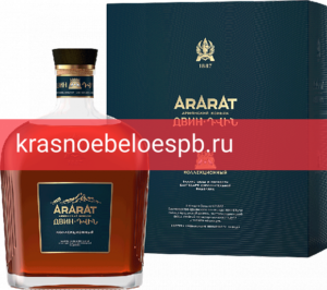 Коньяк Арарат Dvin Сollection, 10 летней выдержки 0.7 л