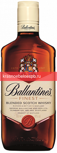 Виски Ballantine`s Finest 0.5 л