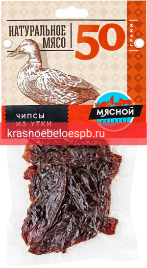 Чипсы из утки без кожи Мясной продукт