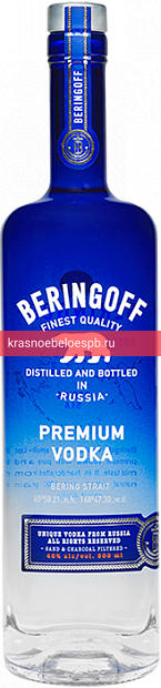 Водка Beringoff 0.5 л