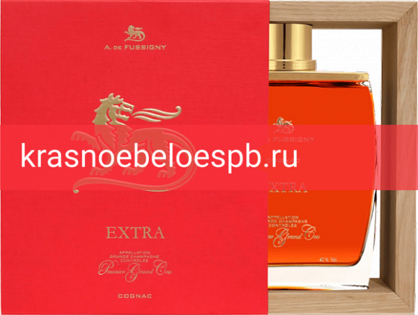 Коньяк A. de Fussigny Extra 0.7 л