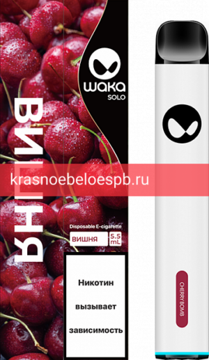 Электронный Испаритель Waka Solo Cherry Bomb 1800 Затяжек
