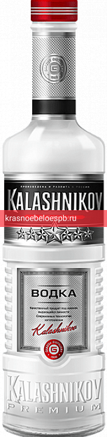Водка Kalashnikov Premium new 0.5 л