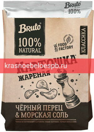 Bruto Natural Картошка жареная чёрный перец и морская соль 120 гр