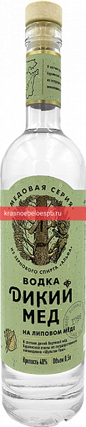 Водка Дикий Мёд на липовом мёде 0.5 л