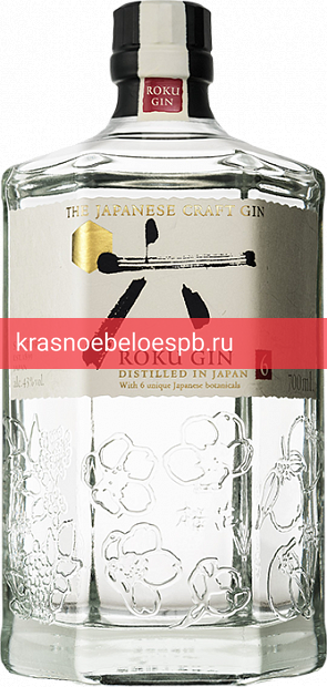 Джин Roku Gin 0.7 л The Jananese Craft