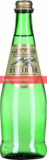 Минеральная вода Набеглави газированная 0.5 л