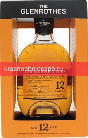Виски The Glenrothes 12 Years Old 0.7 л
