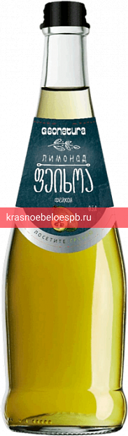 Лимонад GEO Natura Фейхоа 0.5 л