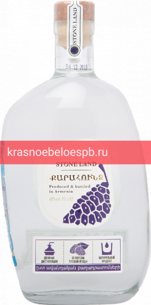 Водка Страна Камней Тутовая Ягода 0.5 л