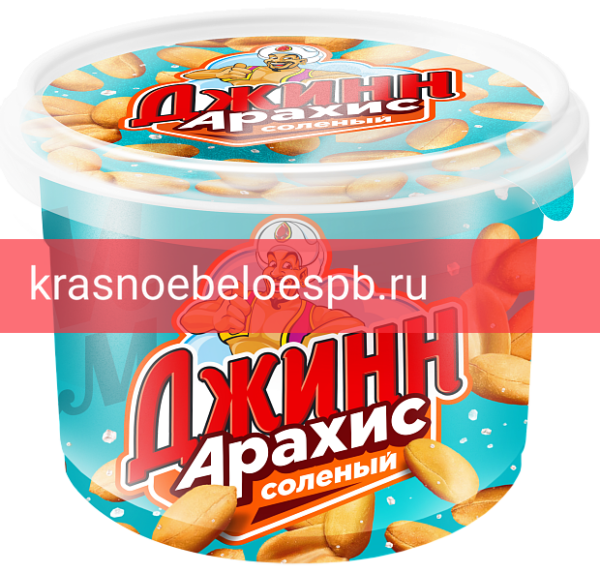 Орехи Арахис жареный солёный Джинн