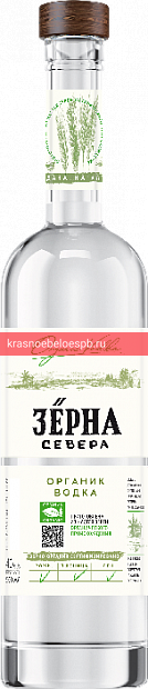 Водка Зёрна Севера 0.5 л