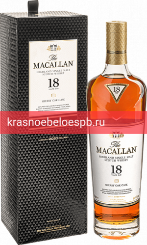 Виски The Macallan Sherry Oak 18 Years Old 0.7 л