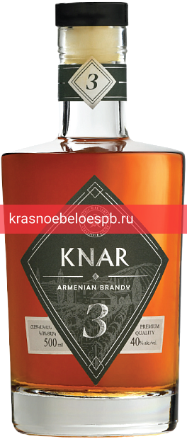 Коньяк Knar Brandy 3 y.o. 0.5 л
