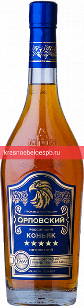 Коньяк Орловский 5 лет 0.5 л