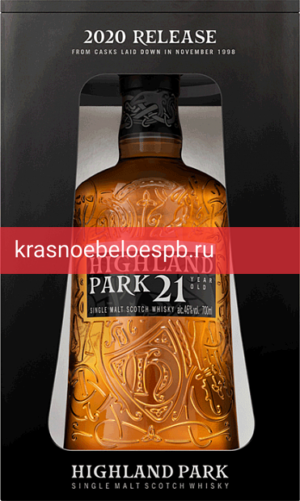 Виски Highland Park 21 Years Old 0.7 л