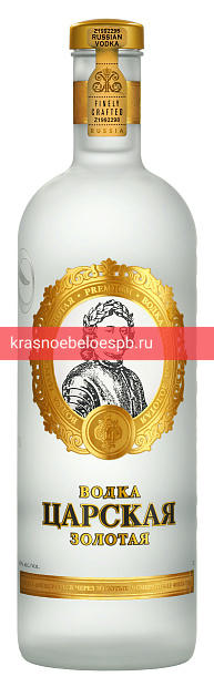 Водка Tsarskaja Gold 1 л
