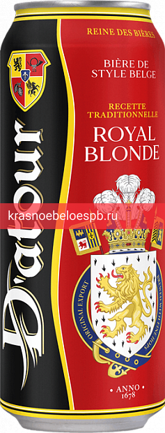Светлое пиво D’Atour Royal Blonde 0.5 л
