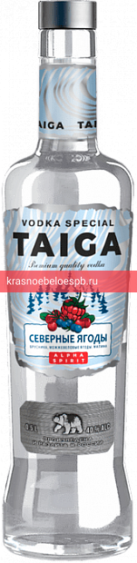 Водка Тайга Северные ягоды 0.5 л