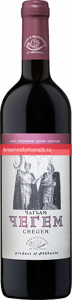Вино Чегем 0.75 л