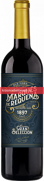 Вино Marques De Requena Gran Seleccion 0.75 л