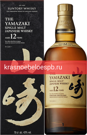 Виски The Yamazaki 12 Years Old 0.7 л