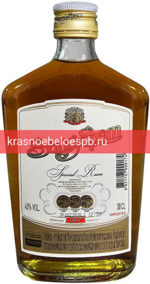 Ром Rum Sangsom 0.3 л